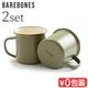 Barebones �٥��ܡ��� ���ʥ�륫�å� 2�ĥ��å� ���꡼�֥ɥ��