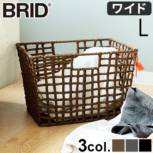 �֥�å� ��ե˥å� �Х����å� [ �磻�� L������ ] BRID ROUGH KNIT BASKET