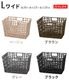 �֥�å� ��ե˥å� �Х����å� [ �磻�� L������ ] BRID ROUGH KNIT BASKET