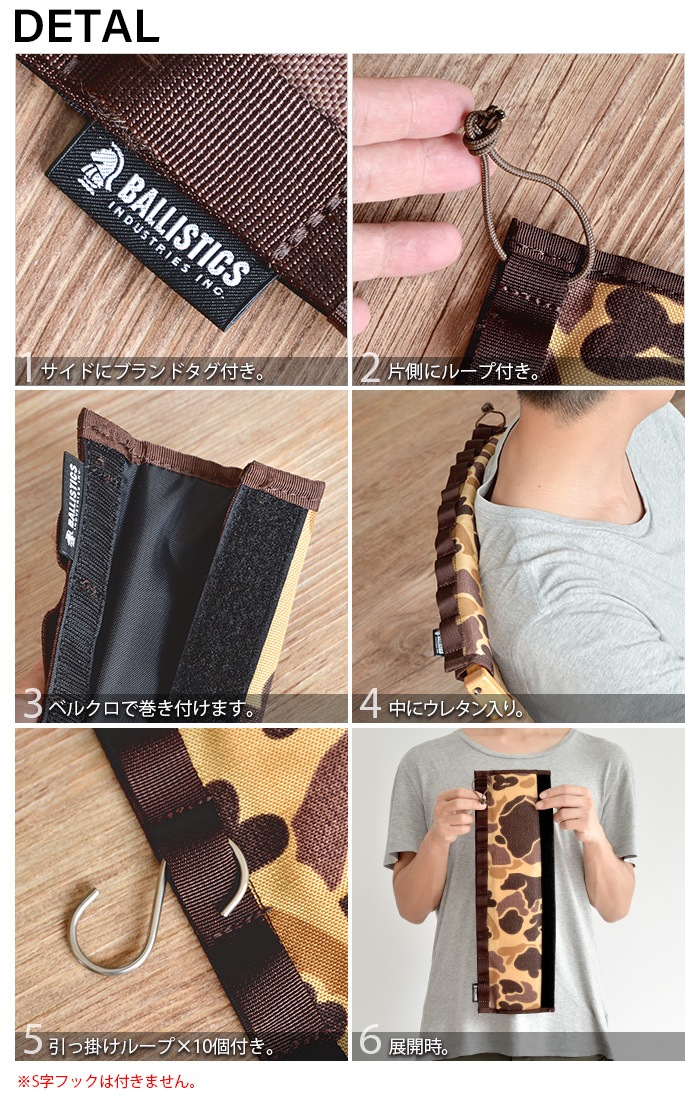 �Хꥹ�ƥ����� �ѥ��ץ���ɥϥ�ɥ륫�С� BALLISTICS PIPE��HANDLE COVER