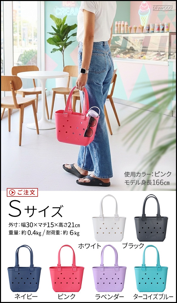 �ӡ����Хå� [ S������ ]