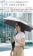 kiten.lab 30D�᥿��å��٥���졼����� �ޤ���߻� 6�ܹ� 1KKN28401-01