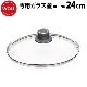 ������ ��������� �饤�� �饦������ѥ��饹�� [24cm] WOLL DIAMOND LITE