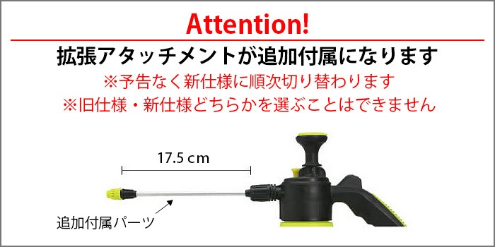 ANAheim GENERAL PURPOSE SPRAYER [3361] ���ʥϥ��� �����ͥ�� �ѡ��ѥ� ���ץ쥤�䡼