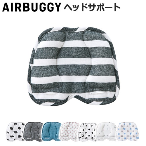 AIRBUGGY DACRON FRESH HEAD SUPPORT �����Х��� �������� �ե�å��� �إå� ���ݡ���