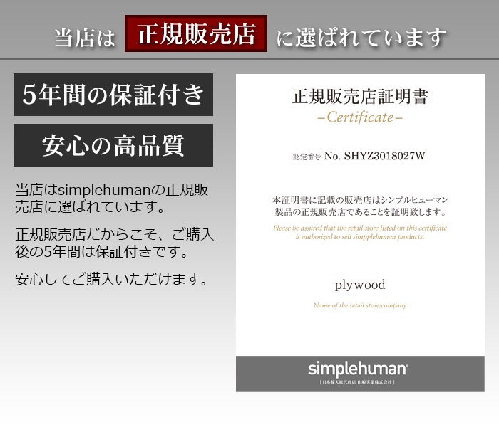 ץҥ塼ޥ 󥵡ߥ顼 ᥤåץߥ顼 ߥ Simplehuman sensor mirror mini