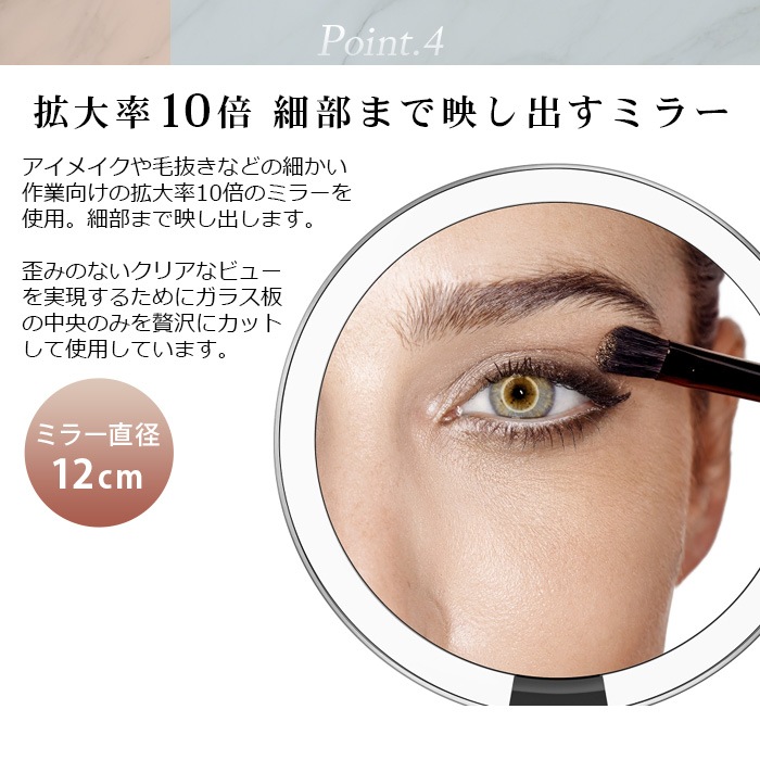 ץҥ塼ޥ 󥵡ߥ顼 ᥤåץߥ顼 ߥ Simplehuman sensor mirror mini