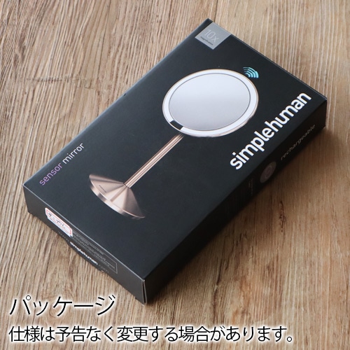 ץҥ塼ޥ 󥵡ߥ顼 ᥤåץߥ顼 ߥ Simplehuman sensor mirror mini
