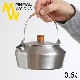 �ߥ˥ޥ����� �ߥ˥��ȥ� �ܡ����� MINIMALWORKS MINI KETTLE BOGLE
