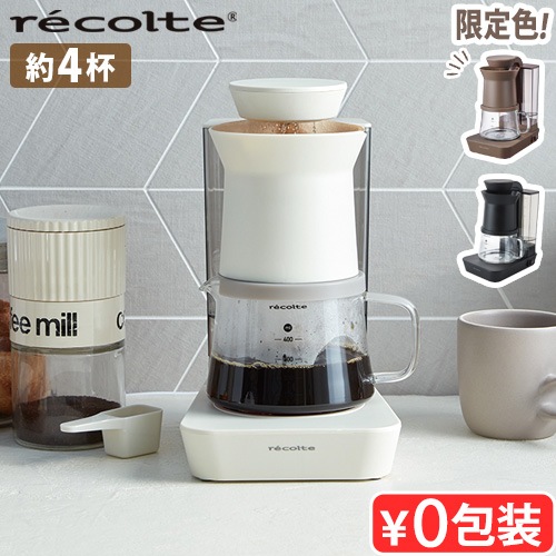 쥳 쥤ɥåץҡ᡼ RDC-1 recolte Rain Drip Coffee Maker