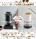 쥳 쥤ɥåץҡ᡼ RDC-1 recolte Rain Drip Coffee Maker
