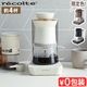 쥳 쥤ɥåץҡ᡼ RDC-1 recolte Rain Drip Coffee Maker
