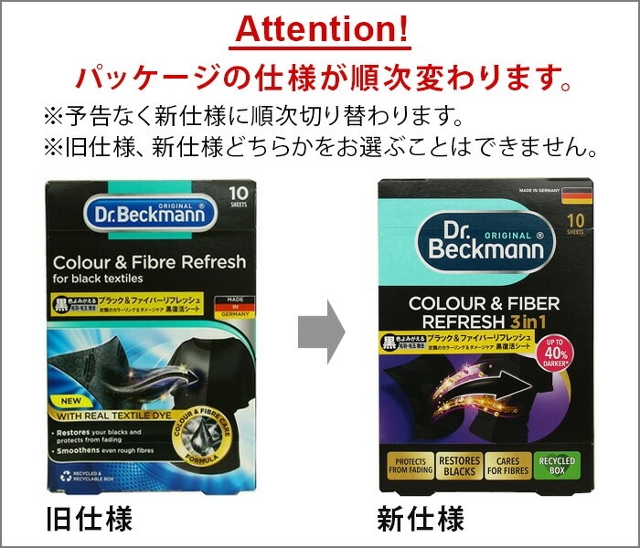 Dr.Beckman ɥ٥åޥ ֥åեСեå 襷 10
