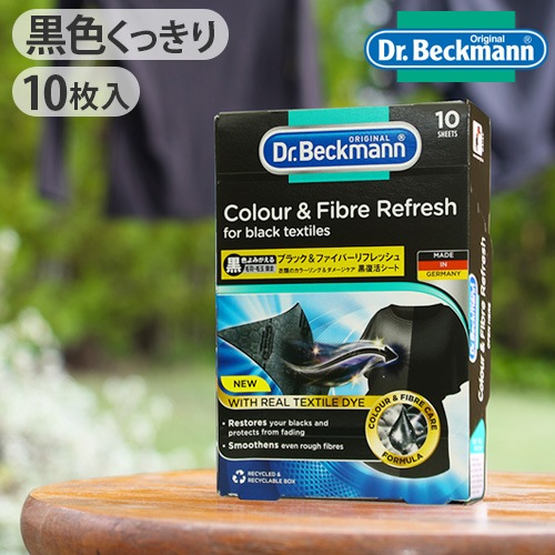 Dr.Beckman ɥ٥åޥ ֥åեСեå 襷 10