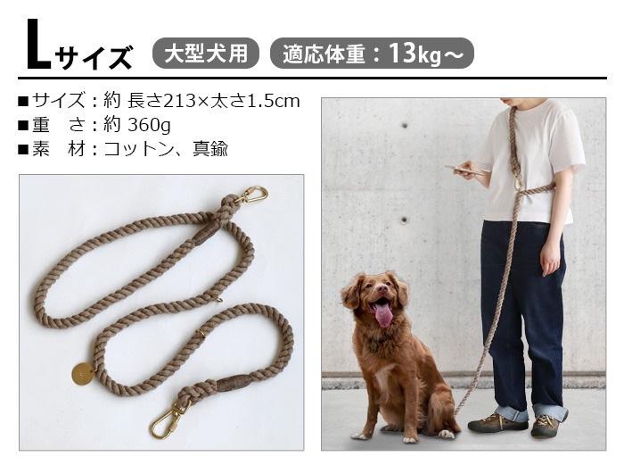 ե ޥ ˥ޥ ֥ ꡼ FOUND MY ANIMAL OMBRE LEASH [ǡ]