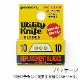 ڥ 桼ƥƥʥ ե Penco Utility Knife Refill