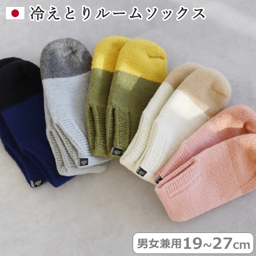 �롼�ॽ�å��� so many years FIK ROOM SOCKS