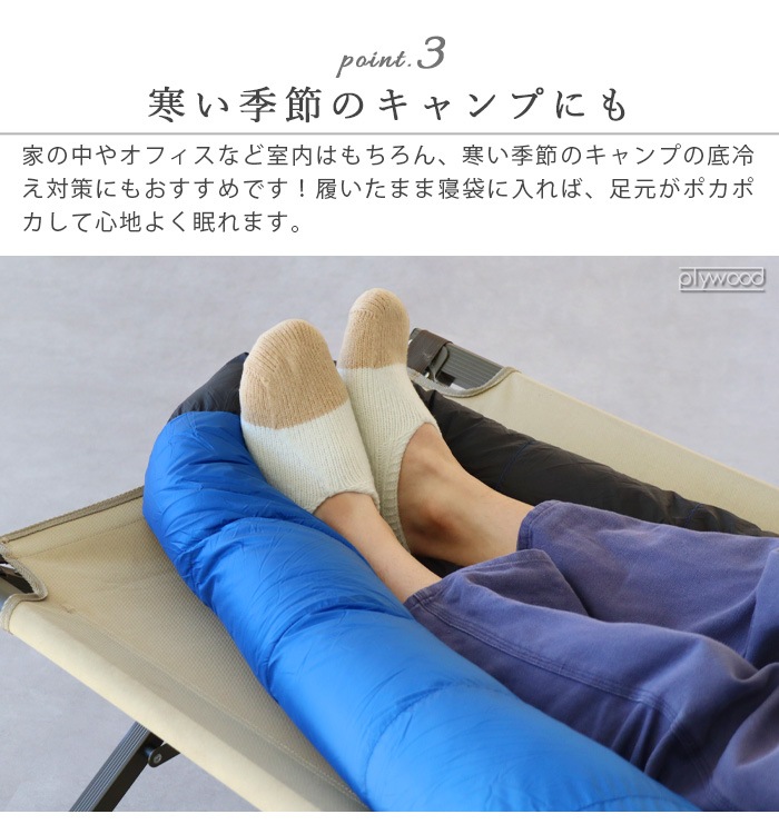�롼�ॽ�å��� so many years FIK ROOM SOCKS