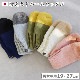 �롼�ॽ�å��� so many years FIK ROOM SOCKS