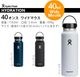 �ϥ��ɥ��ե饹�� �ϥ��ɥ졼����� �磻�ɥޥ��� 40oz Hydro Flask HYDRATION Wide Mouth 1182ml