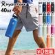 ϥɥե饹 ϥɥ졼 磻ɥޥ 40oz Hydro Flask HYDRATION Wide Mouth 1182ml
