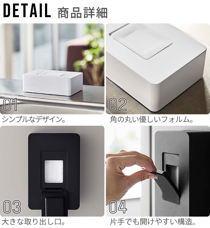 tower �ޥ��ͥåȥ����åȥ����ȥۥ���� 5314 5315