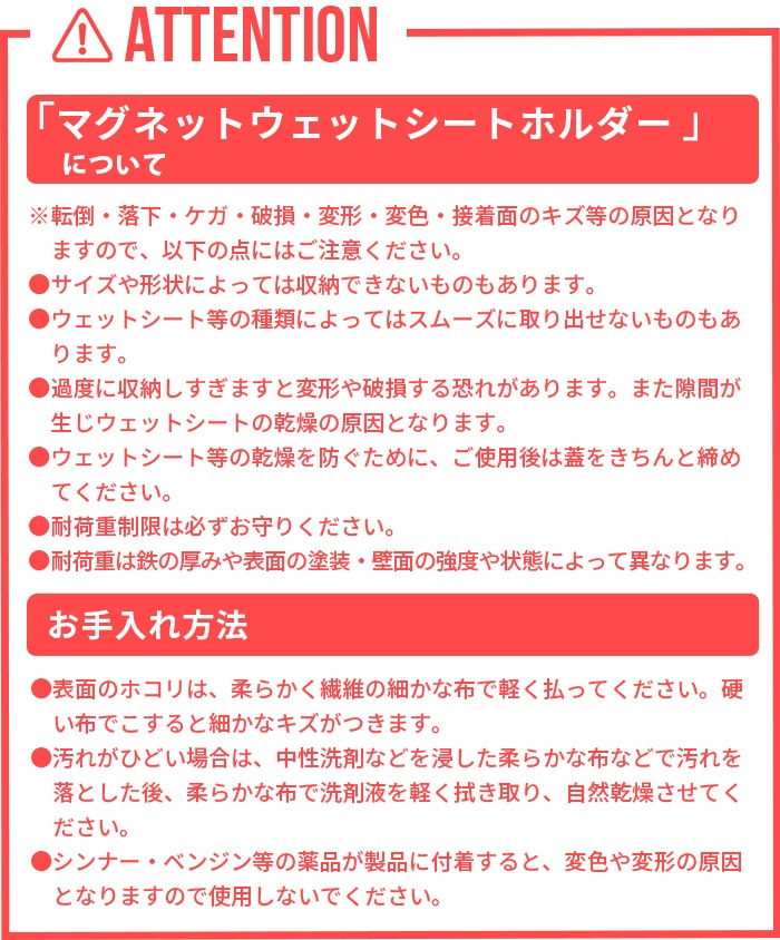 tower �ޥ��ͥåȥ����åȥ����ȥۥ���� 5314 5315