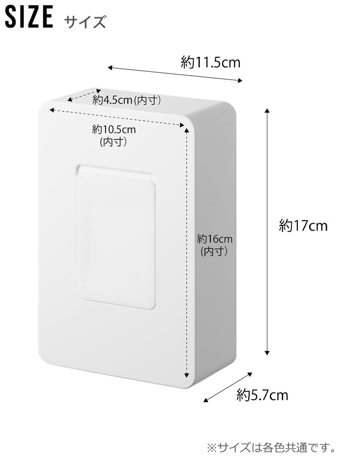 tower �ޥ��ͥåȥ����åȥ����ȥۥ���� 5314 5315