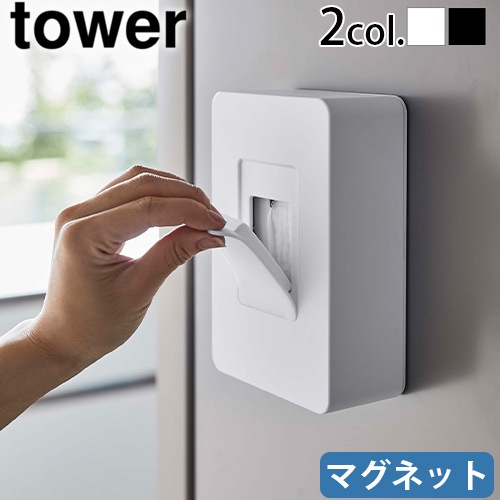 tower �ޥ��ͥåȥ����åȥ����ȥۥ���� 5314 5315