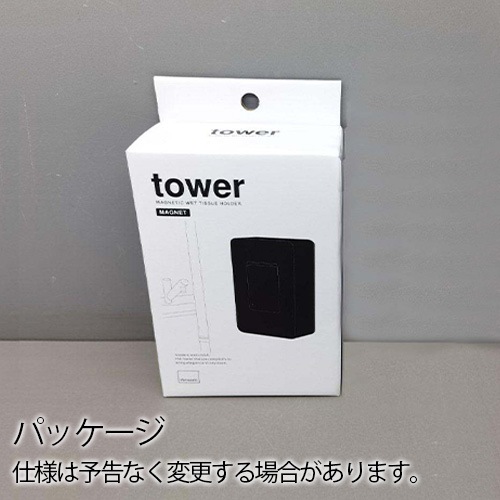 tower �ޥ��ͥåȥ����åȥ����ȥۥ���� 5314 5315