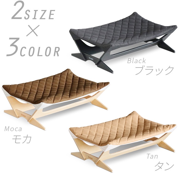 braaa �֥顼 �ڥåȥϥ��å� M������