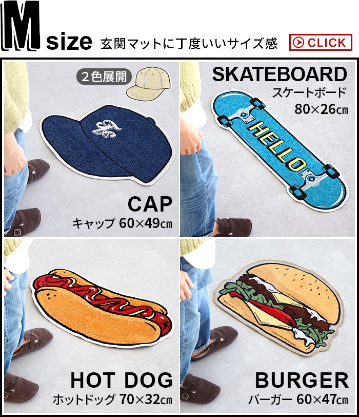 �ȥ�ǥ�����󥢥������ƥ��å� ������� �饰�ޥå� M������ TRADITION ACOUSTIC. Motif Rug Mat Medium