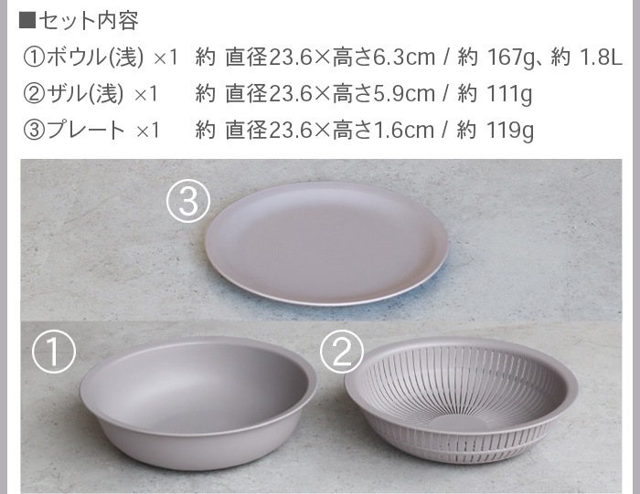 饤å ƤȤˤȤ륶ȥܥ ץ졼3å