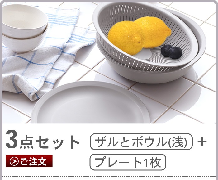 饤å ƤȤˤȤ륶ȥܥ ץ졼3å