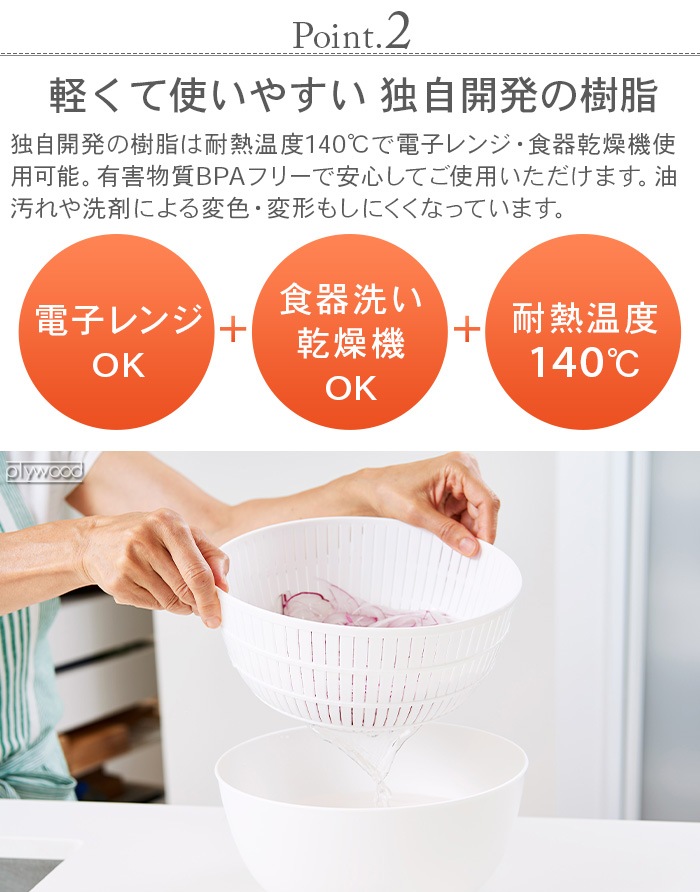 饤å ƤȤˤȤ륶ȥܥ ץ졼3å