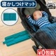 Sleepybump ���꡼�ԡ��Х�� �֤���󿲤����Ĥ��ޥå� 12760001