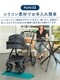 Sleepybump ���꡼�ԡ��Х�� �֤���󿲤����Ĥ��ޥå� 12760001