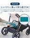 Sleepybump ���꡼�ԡ��Х�� �֤���󿲤����Ĥ��ޥå� 12760001