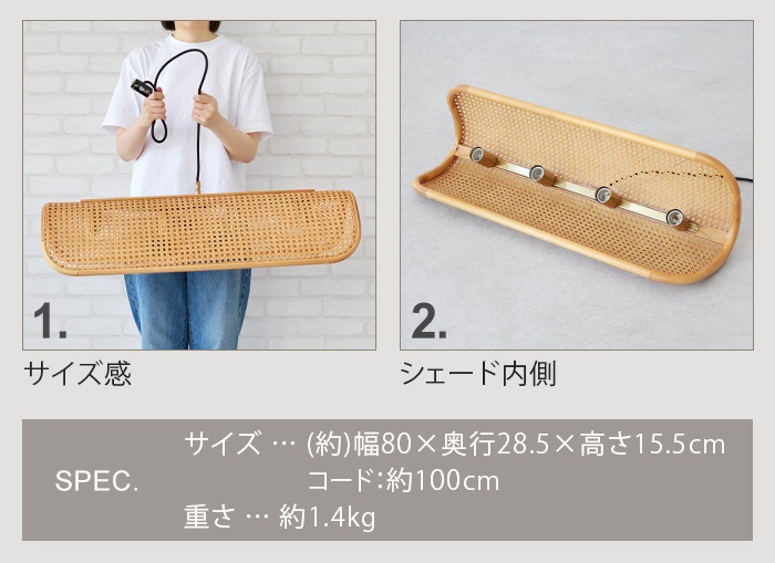 BRID RATTAN PENDANT LAMP 4BULB 饿ڥȥ [4]  ŵ