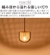 BRID RATTAN PENDANT LAMP 4BULB 饿ڥȥ [4]  ŵ