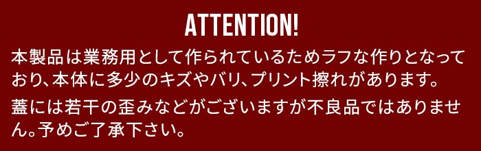  å󥰥եƥ THOR STACKING SHELF CONTAINER [20L] ñ