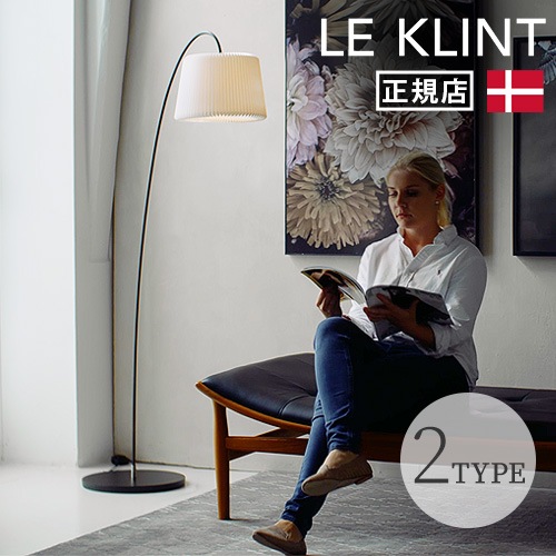 ������ �졦������ ���Ρ��ɥ��å� �ե������� LE KLINT SNOWDROP [�ץ饹���å��� �ۥ磻��] [�ڡ��ѡ��� ���륯�ۥ磻��]