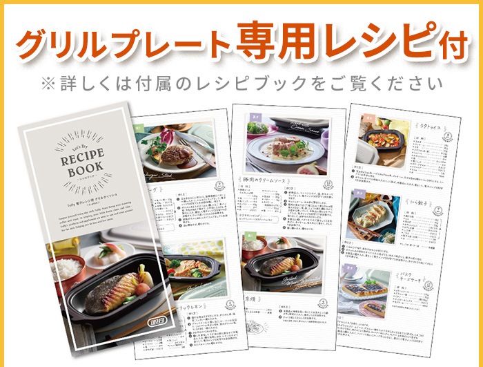 Toffy �ȥե��� �Żҥ���� �����ǥ��å��� K-MW6