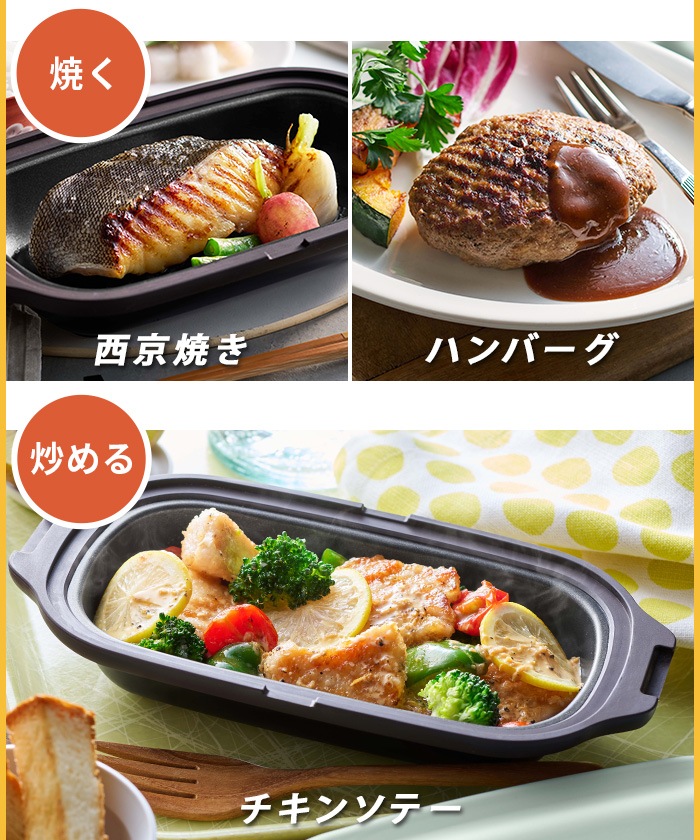 Toffy �ȥե��� �Żҥ���� �����ǥ��å��� K-MW6