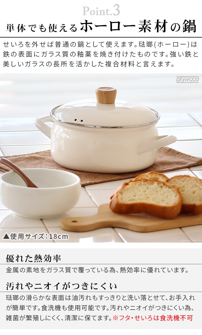 ٻΥۡ դۡ FUJIHORO 05092123 05092124