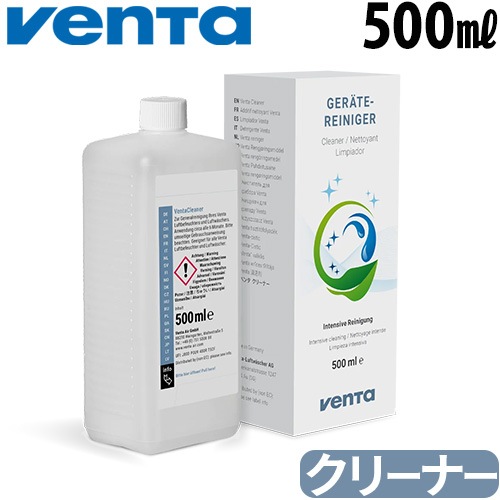 �٥� ���꡼�ʡ� 250ml Venta Cleaner 6005000