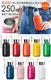 ������ �륯�롼�� OTG �ܥȥ� [ 250ml ] LE CREUSET On The Go