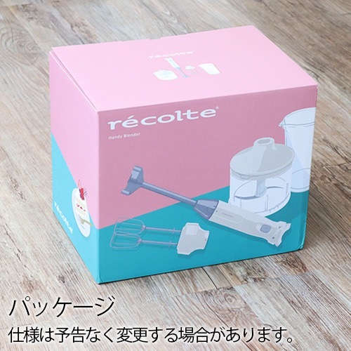 쥳 ϥǥ֥ å recolte Handy Blender RHB-1