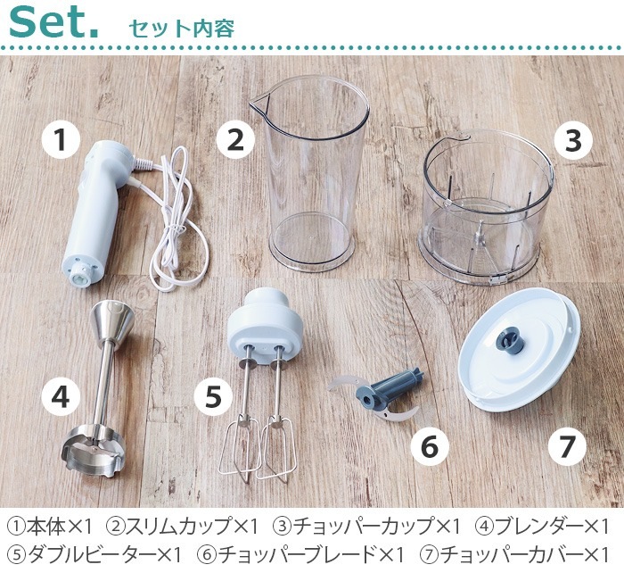 쥳 ϥǥ֥ å recolte Handy Blender RHB-1