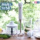 쥳 ϥǥ֥ å recolte Handy Blender RHB-1